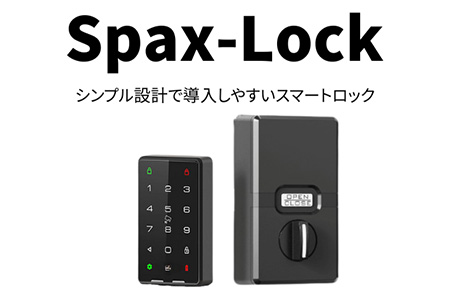 Spax-Lock
